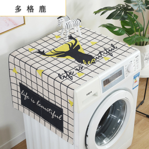洗衣机盖布 防水防尘罩防尘布遮盖防灰尘家用冰箱微波炉机罩 盖巾 多格麋鹿 微波炉、烤箱盖巾(100*35cm)升级防水