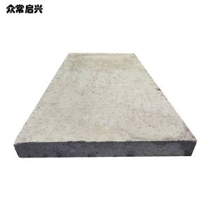众常启兴 步行板 950*500*80mm 块