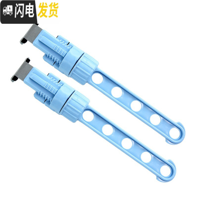 三维工匠小型旅行窗框窗外晾衣架窗台窗户免打孔挂室外防盗网窗阳台暖气片 蓝色5孔衣架2个装