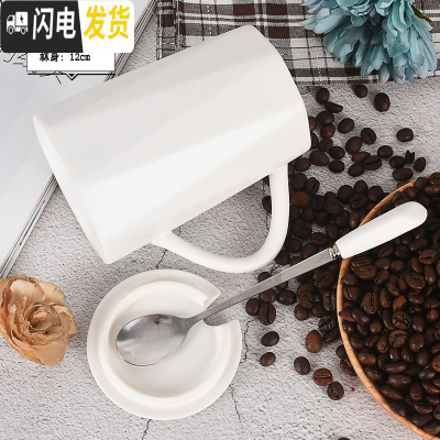 三维工匠马克杯带盖勺创意潮流个性情侣办公室女咖啡喝水杯家用陶瓷杯子男 白色-倒立几何咖啡器具