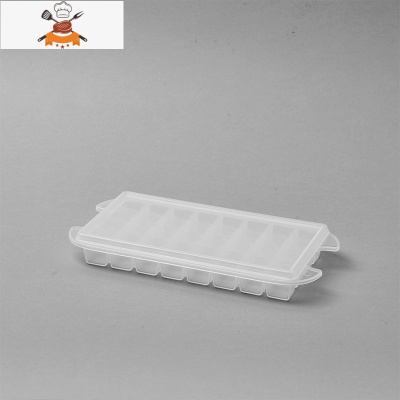 硅胶冰格冻冰块模具制冰盒储存盒冰球食品级家用带盖冰箱商用器 敬平 奶油白-食品级硅胶冰格[32格]