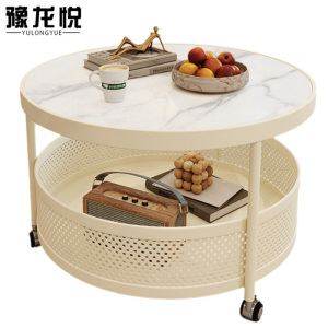 豫龙悦茶几