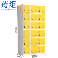 荺炬储物柜