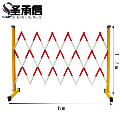 圣承启 护栏 6米个