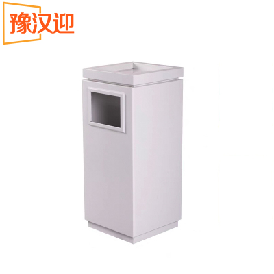 豫汉迎公共场所垃圾桶30*30*71cm个