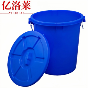 亿洛莱 蓄水桶 100L带盖 个