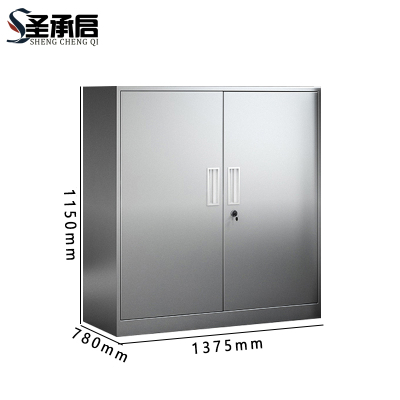 圣承启 柜子 不锈钢 台