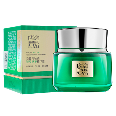 (PECHOIN)百雀羚面霜 帧颜淡纹修护精华霜50g 保湿补水 新老款随机发 实发2个