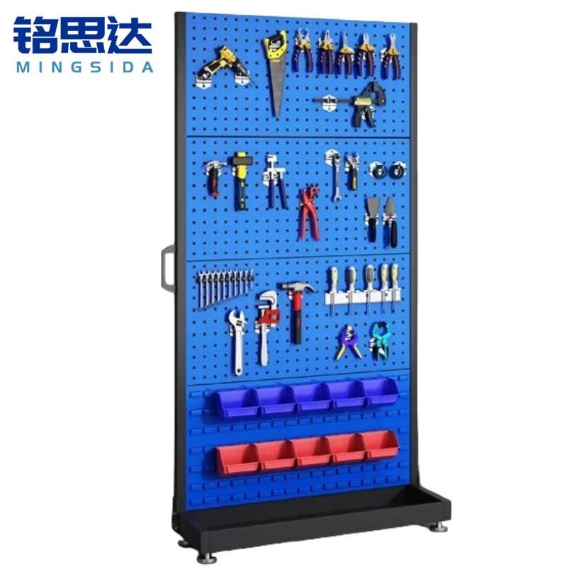 铭思达洞洞板架四层单面个