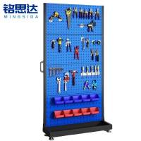 铭思达洞洞板架四层单面个