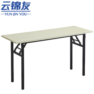 云锦友折叠桌
