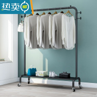 敬平挂衣架落地简易卧室内房间家用晾衣服器置物架衣帽多功能柜带轮 黑色长110高165带轮+带板晾晒架
