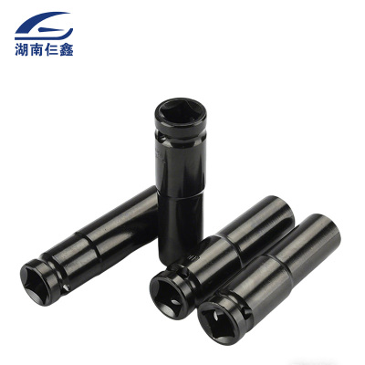 仨鑫 套筒 套筒头 锂电池扳手套筒 41mm /个