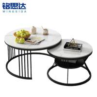 铭思达岩板茶几80+60cm组合套