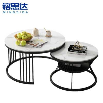 铭思达岩板茶几80+60cm组合套