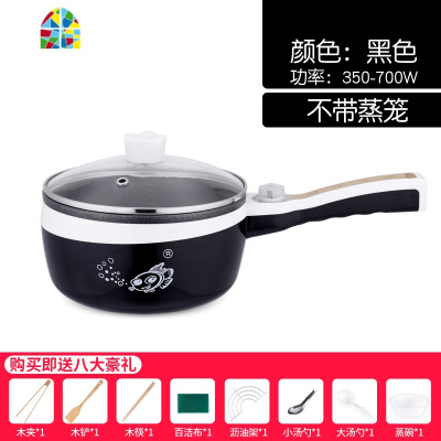 插电加热奶锅小家用多功能不粘锅婴儿宝宝辅食煮奶器热奶暖奶 FENGHOU 小鱼蓝不沾快慢档(无蒸笼+无礼