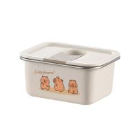 美厨(MAXCOOK)304不锈钢保鲜盒卡皮巴拉系列400ml