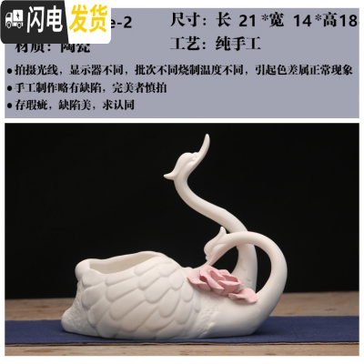 三维工匠花盆创意个性北欧简约另类绿萝桌面盆栽欧式陶瓷大号多肉花盆 JC008白色抬头 大花盆容器