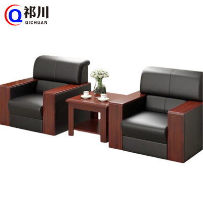 祁川 沙发茶几 Q21/套