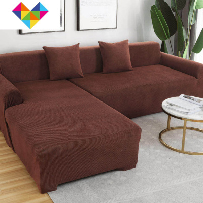 弹力加厚沙发套罩全包萬能套沙发垫北欧简约防滑四季XA型全盖布咖啡色双人位-弹力拉伸范围145-185CM-御蓝锦