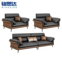 铭思皮艺沙发组合1+1+4套