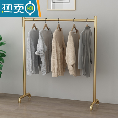敬平衣架落地卧室单杆式简易小型晾衣杆家用宿舍房间挂衣架阳台晒衣架 纳米金色 长150高150晾晒架