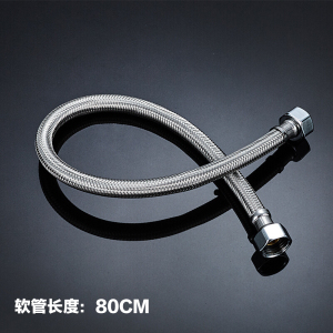 九牧(JOMOO)不锈钢金属编织软管冷热进水软管水管马桶热水器软管H5688
