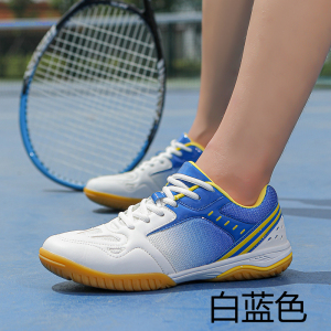 TDUO 排球运动鞋 I217 双