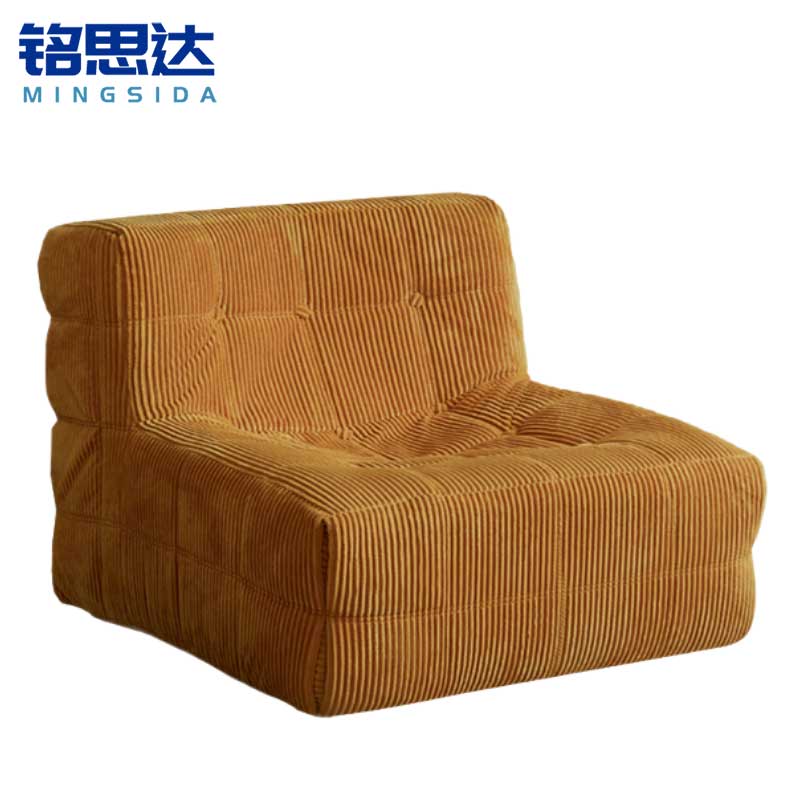 铭思达懒人沙发