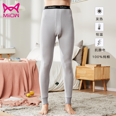 猫人秋裤男棉毛裤薄款衬裤打底裤青年线裤中腰裤春秋冬