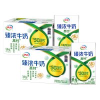 [8月生产]伊利臻浓牛奶高钙 250mL*16盒*2箱 +50%钙 咖啡伴侣 礼盒装