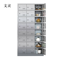 文灵201不锈钢食堂带锁餐具柜24门碗柜钥匙锁1800*900*350
