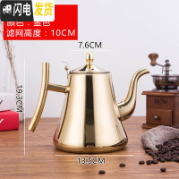 三维工匠加厚不锈钢泡茶壶花茶壶带滤网酒店餐厅饭店煮水壶电磁炉用大茶壶 特厚2.0卡士壶(钛金)实际容量1.7茶具