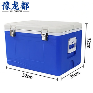豫龙都保温箱35L个