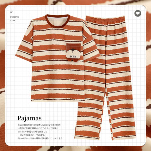 2026年夏季短袖睡衣女学生宽松卡通可爱薄家居服两件套装pajamas