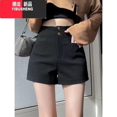 YIBUSHENG短裤女季薄款弹力2024新款高腰黑色显瘦百搭A字西装穿靴休闲裤
