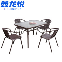 鑫龙悦休闲桌椅120*80*70 套