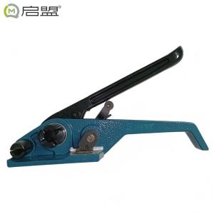 启盟 聚酯纤维带打包机手动收紧拉紧器 QM-XW50(适用宽50mm以内纤维带)