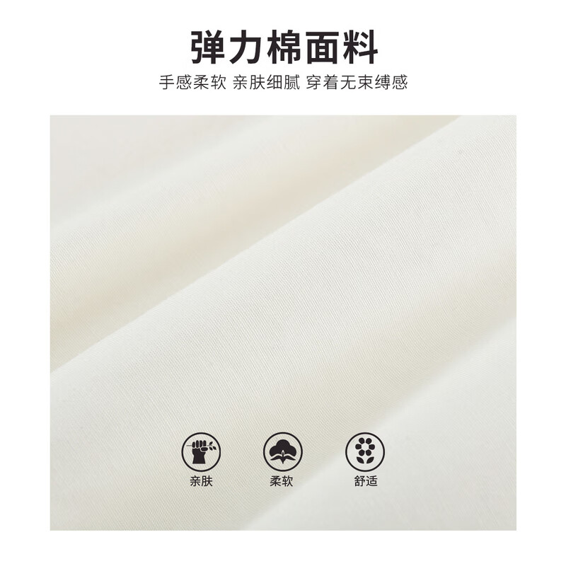 [1件3折]铅笔俱乐部童装2025秋装新款女童衬衫中大童白色翻领上衣儿童百搭衬衣