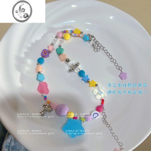 JiMi多巴胺女孩!彩色串珠星星项链女2023新款个性锁骨链甜酷配饰 彩色串珠星星项链