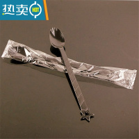 敬平21cm水果茶叉子长柄水果叉独立包装叉勺奶茶水果捞厚加长叉 21cm独立100支黑牙签