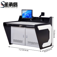 圣承启 机房监控操作台 款四张