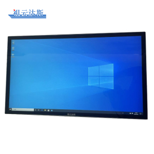 祖云达斯触控一体机AG-BGT3200/台