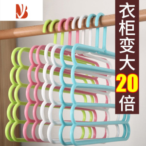 三维工匠抖音裤架整理师专用多五层衣柜内置裤夹家用围巾丝巾领带收纳 升级加厚5层裤架