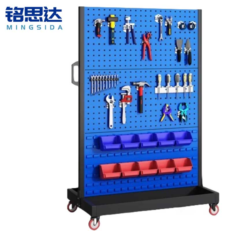 铭思达洞洞板架三层双面个