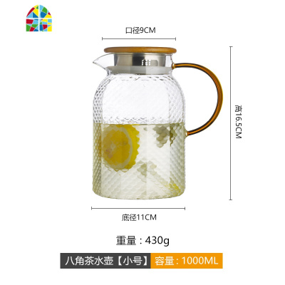锤纹凉水壶玻璃耐热高温防爆家用大容量凉白开水杯茶壶套装冷水壶 FENGHOU 四方壶特大号1800ml,适用3-8