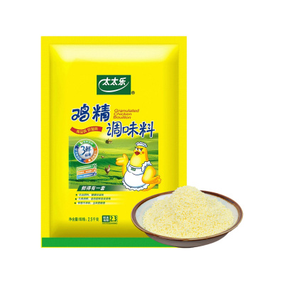 太太乐三鲜鸡精 厨房炒菜煲汤提鲜增味味精商用家用调味品2.5kg