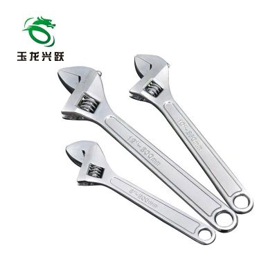 玉龙兴跃 活口扳手 200mm 把