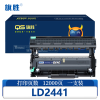 旗胜 鼓架LD2441 支