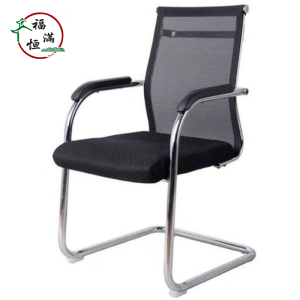 福满恒 椅子 FMH483/把